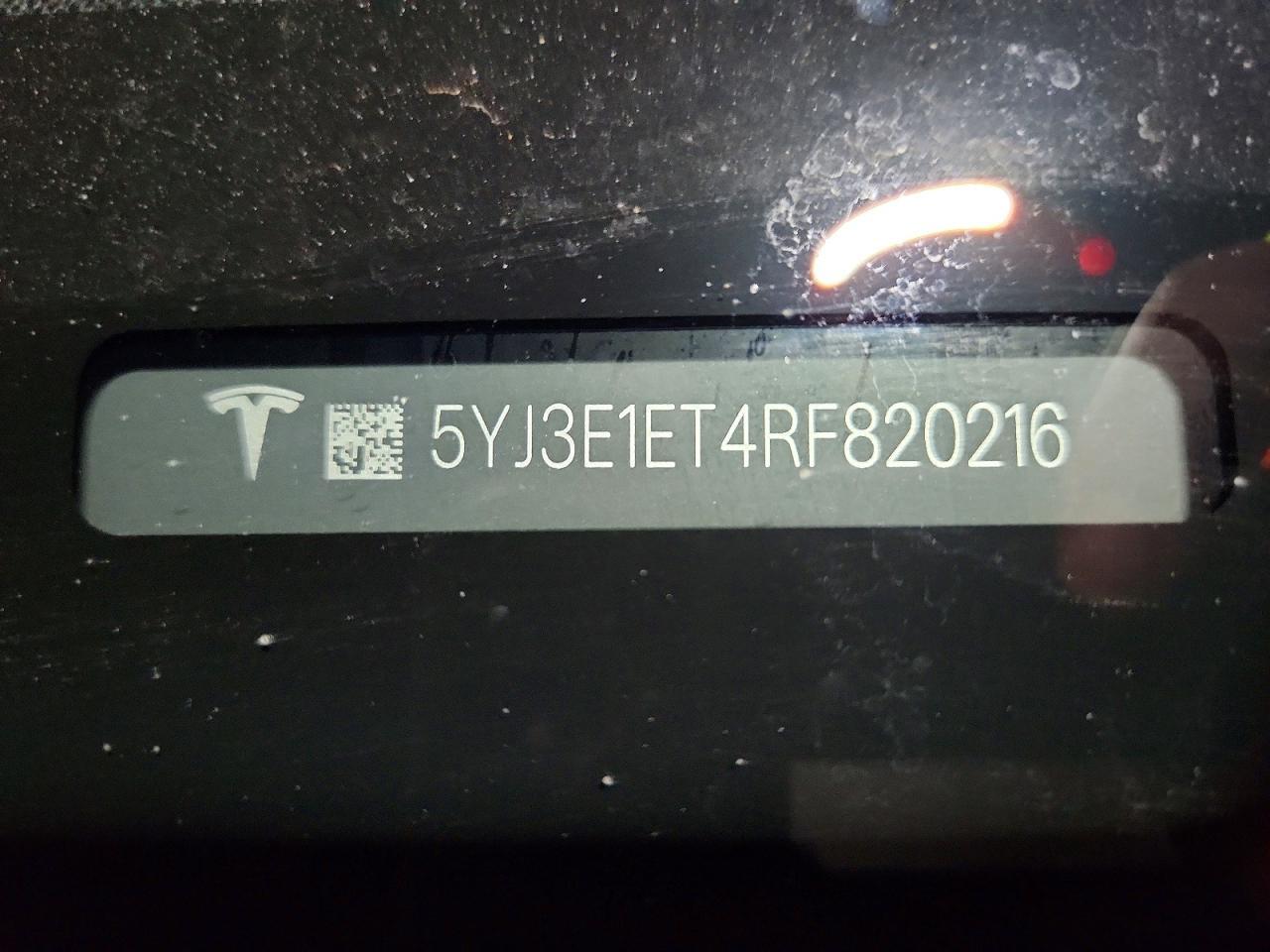 2024 Tesla Model 3 - zdjęcie 14