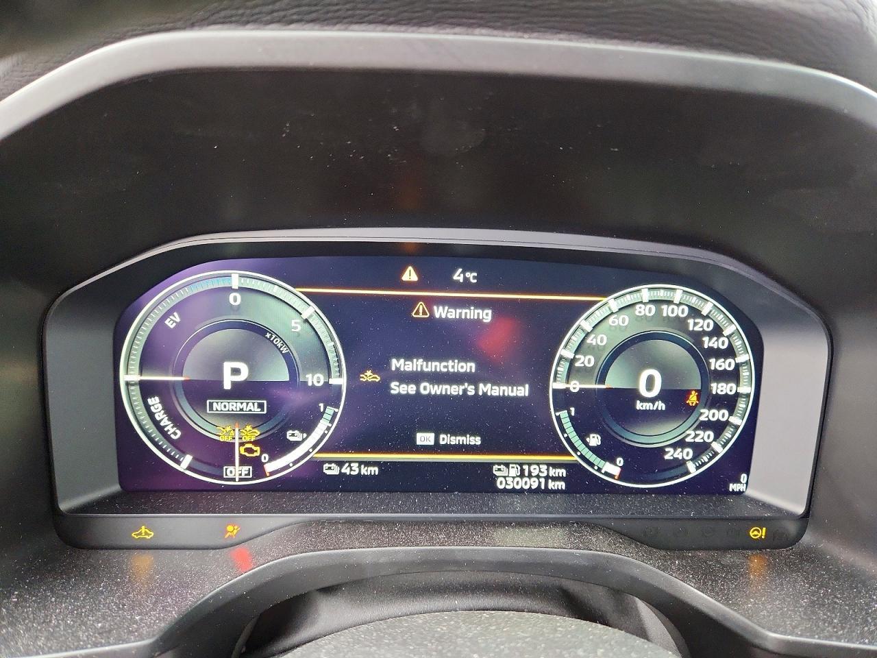 2023 Mitsubishi Outlander Se - zdjęcie 9