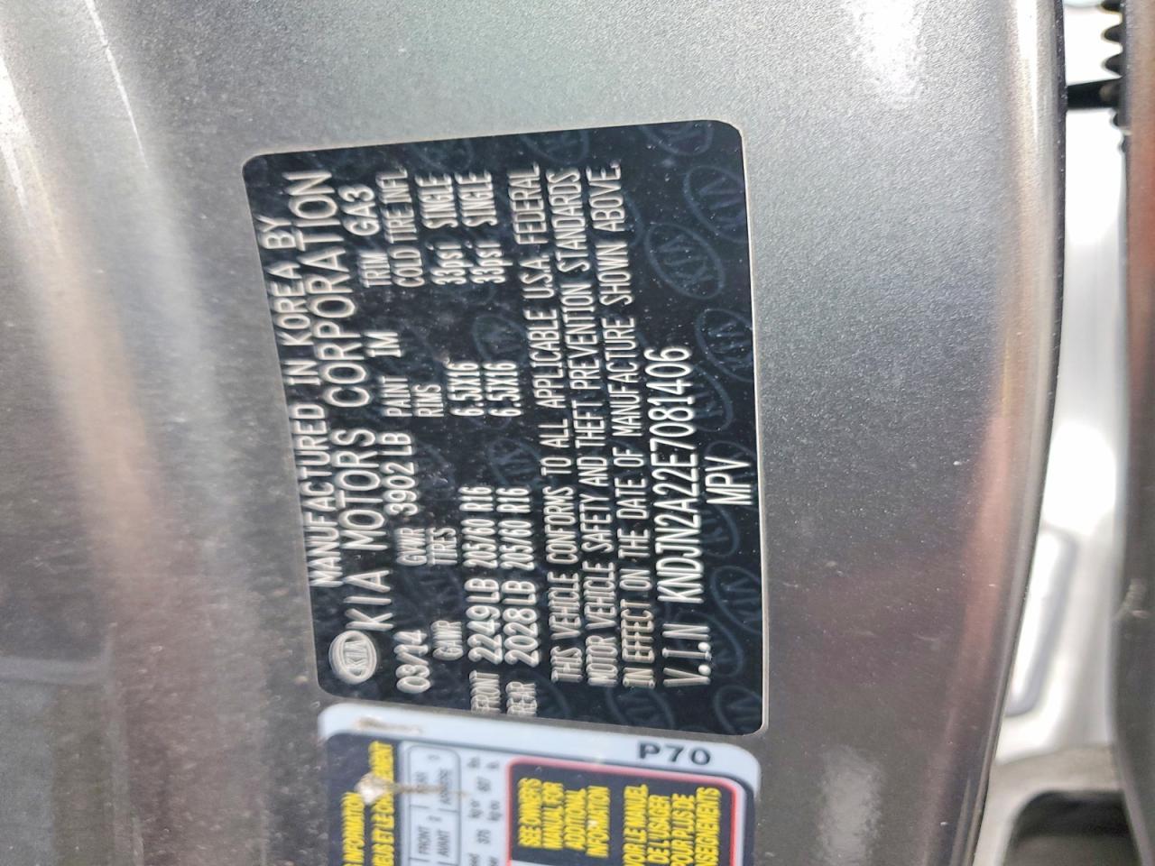 2014 Kia Soul Base - zdjęcie 12