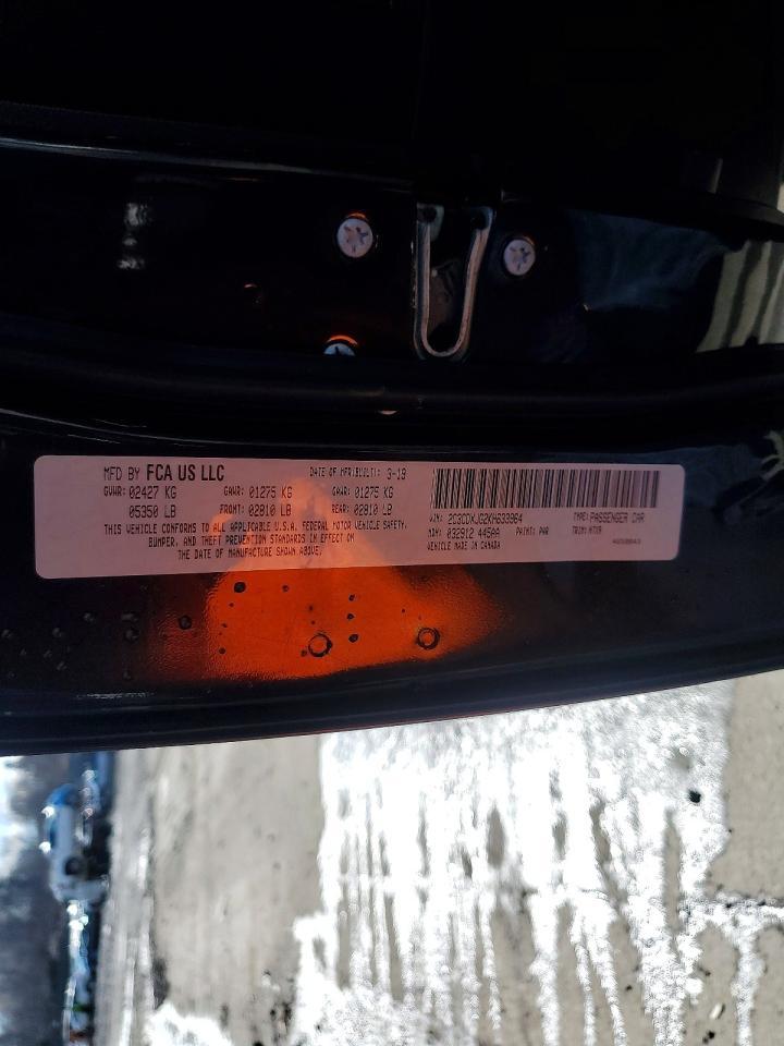 2019 Dodge Charger Sxt - zdjęcie 13