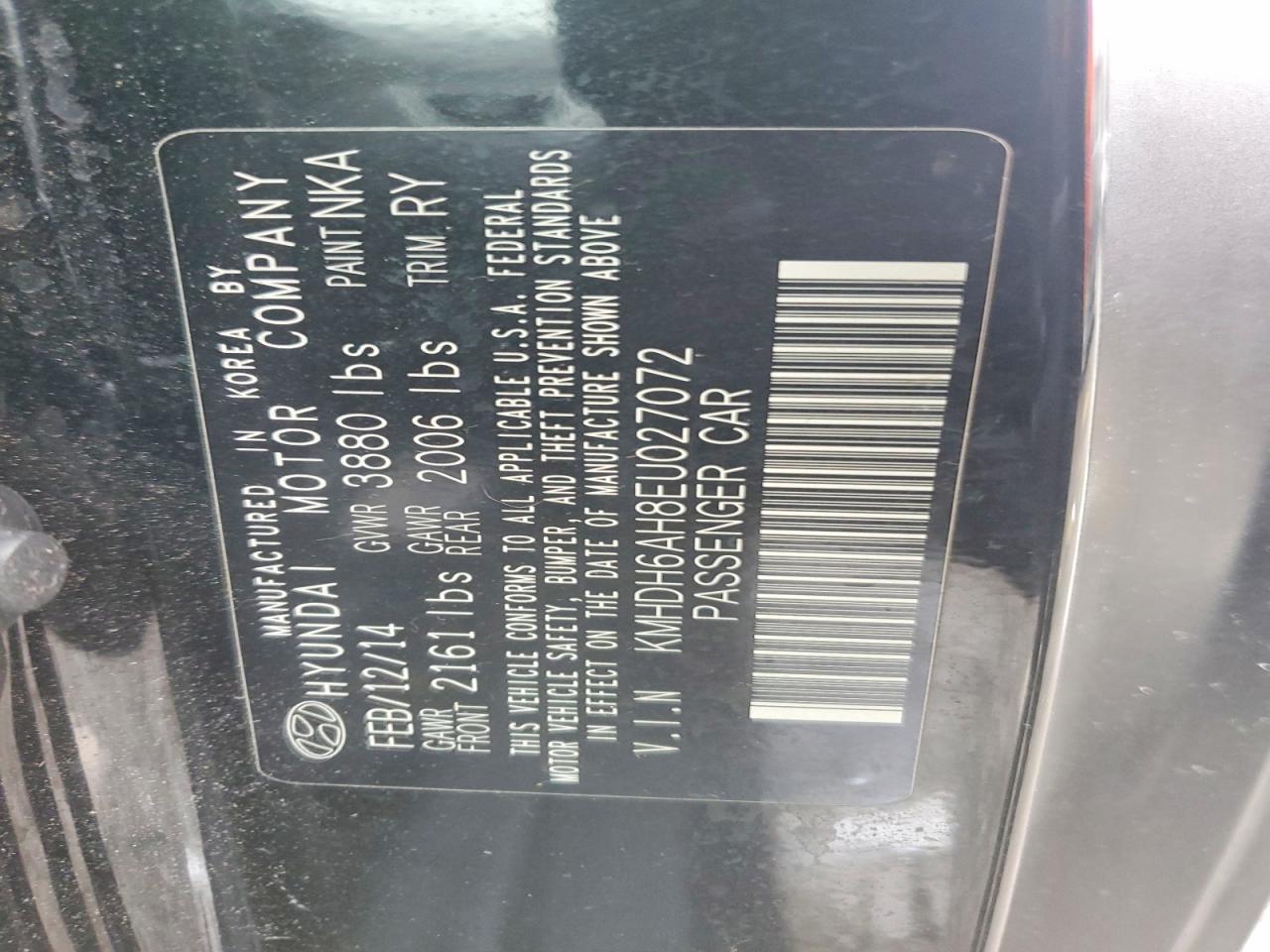 2014 Hyundai Elantra Coupe Base - zdjęcie 12