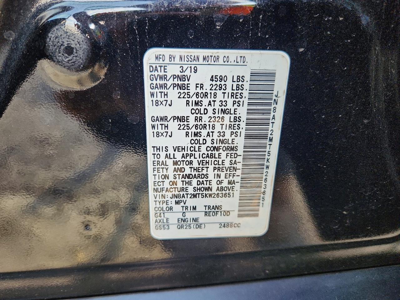 2019 Nissan Rogue Sv - zdjęcie 12