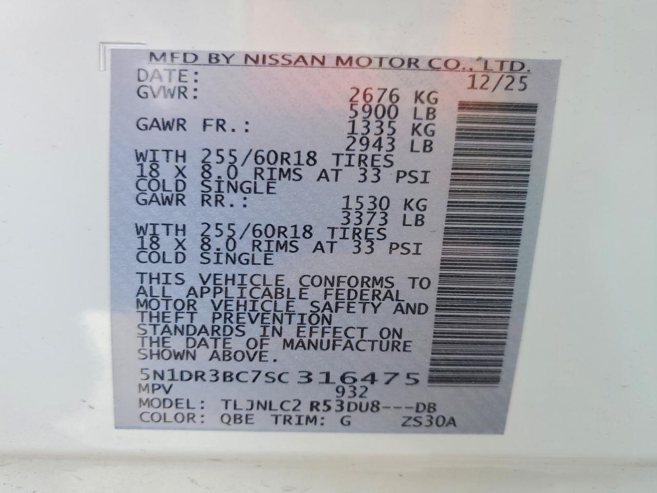 2025 Nissan Pathfinder Sv - zdjęcie 14