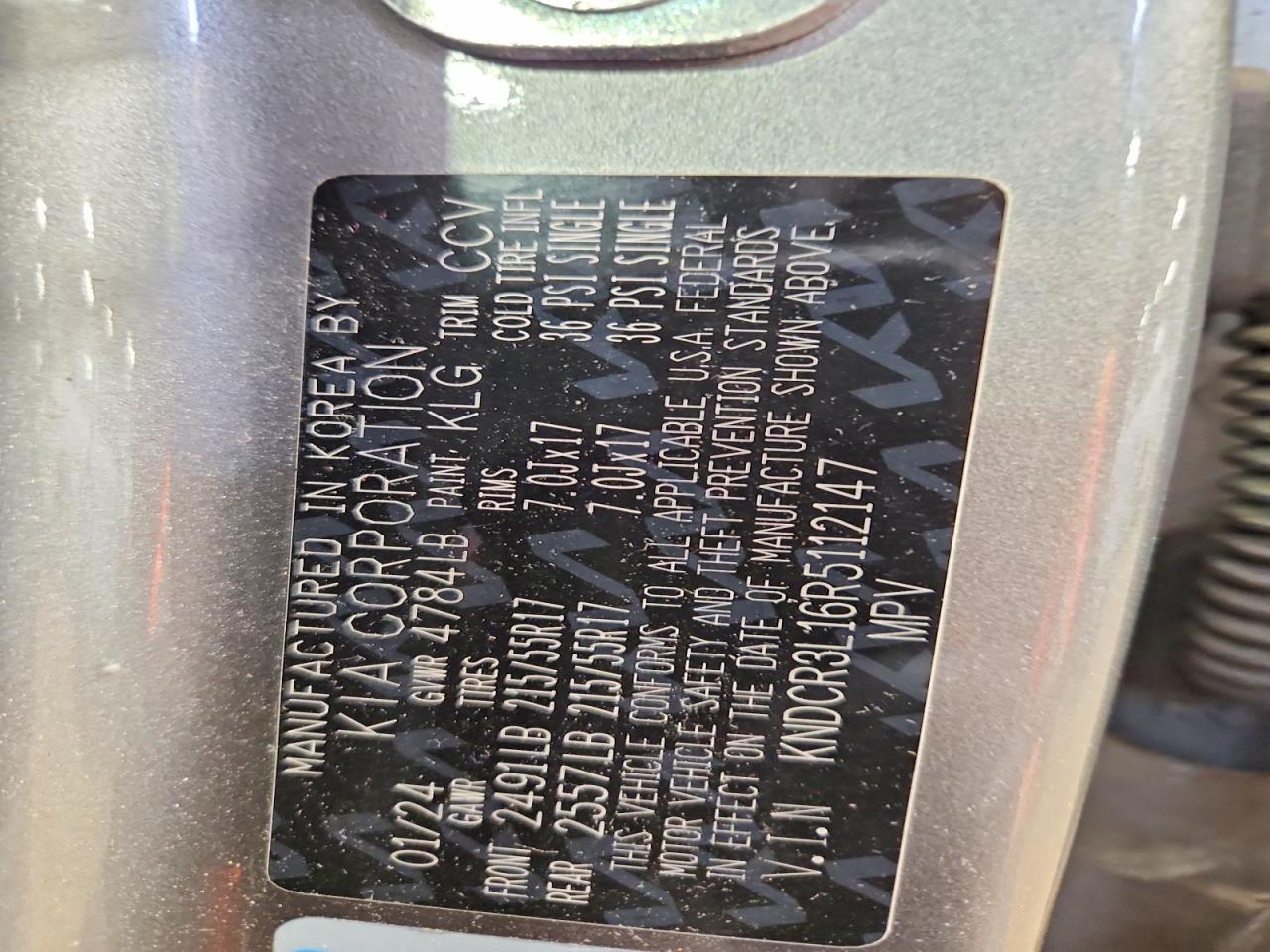 2024 Kia Niro Ev Wind - zdjęcie 14