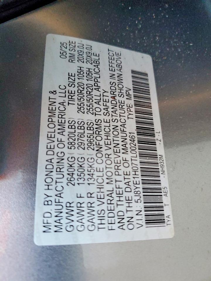 2026 Acura Mdx A-Spec - zdjęcie 14