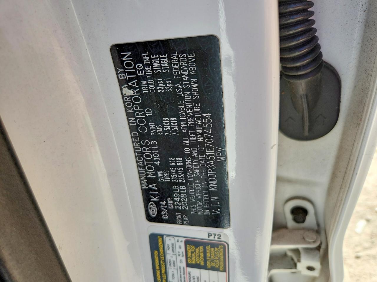 2014 Kia Soul - zdjęcie 12