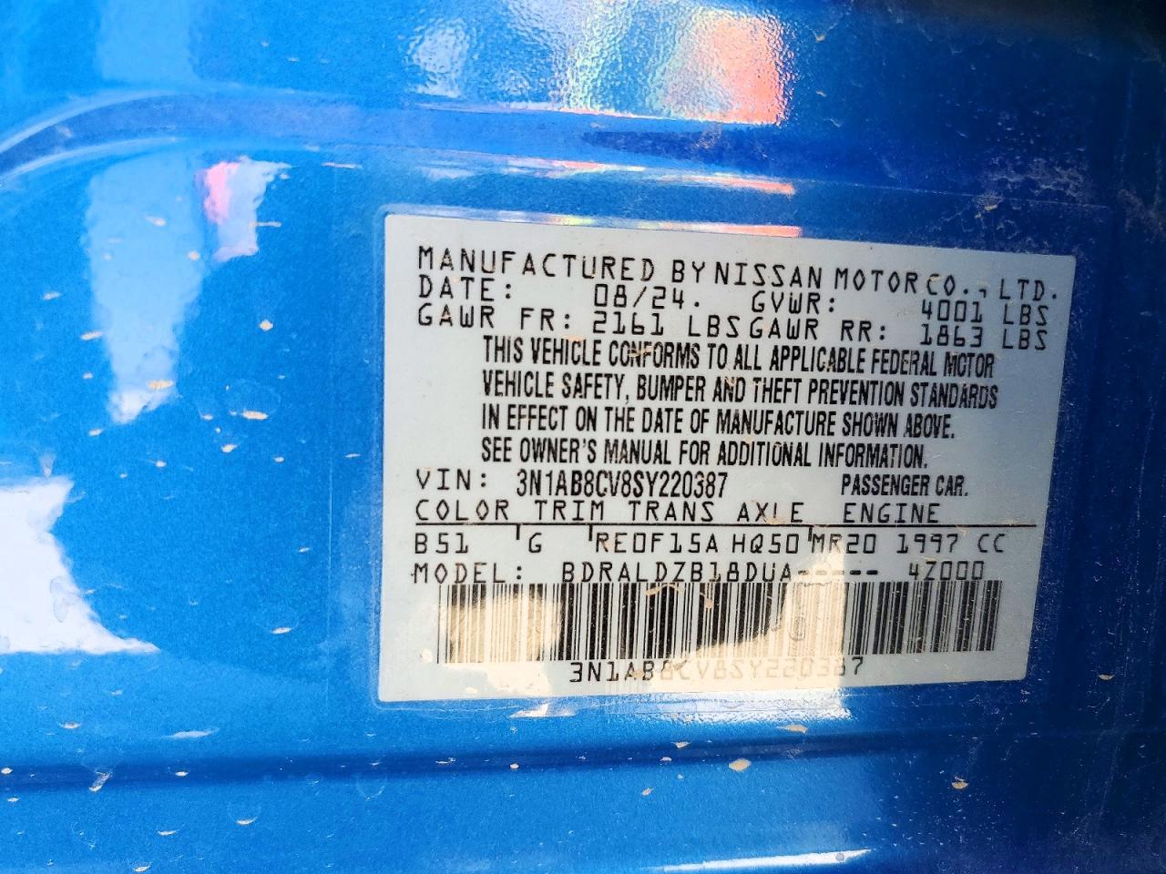 2025 Nissan Sentra S - zdjęcie 12