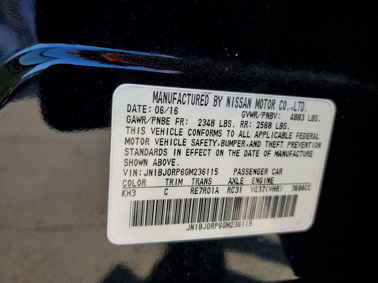 2016 Infiniti Qx50 Base - zdjęcie 13