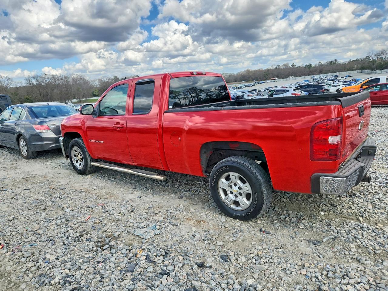 2025 Chevrolet Silverado C1500 - zdjęcie 2