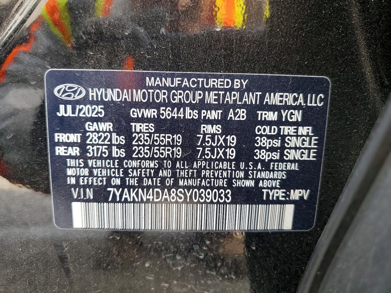 2025 Hyundai Ioniq 5 Sel - zdjęcie 13