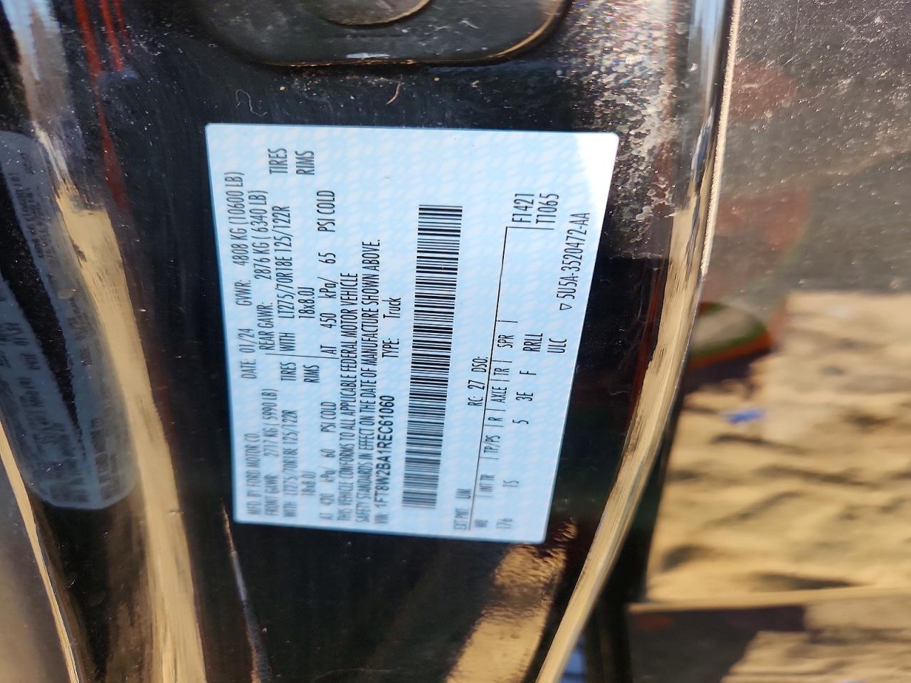 2024 Ford F250 Super Duty - zdjęcie 13