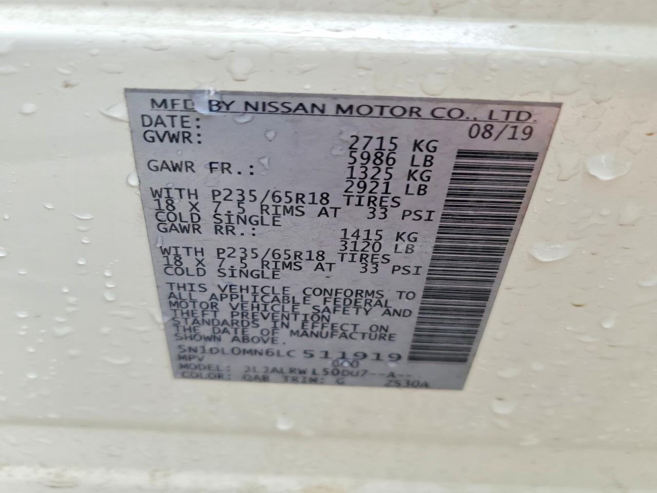 2020 Infiniti Qx60 Luxe - zdjęcie 13