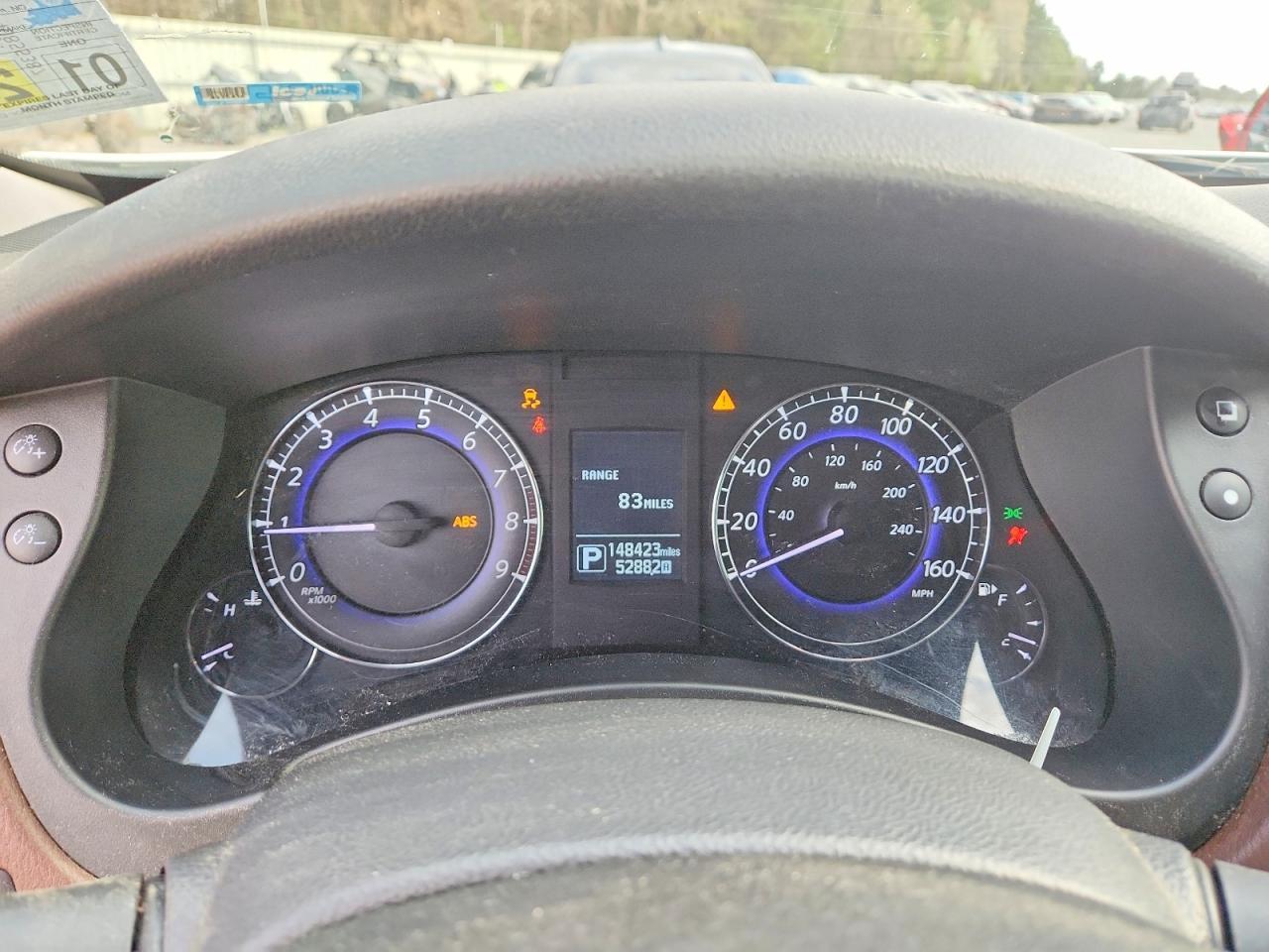 2017 Infiniti Qx50 Base - zdjęcie 9