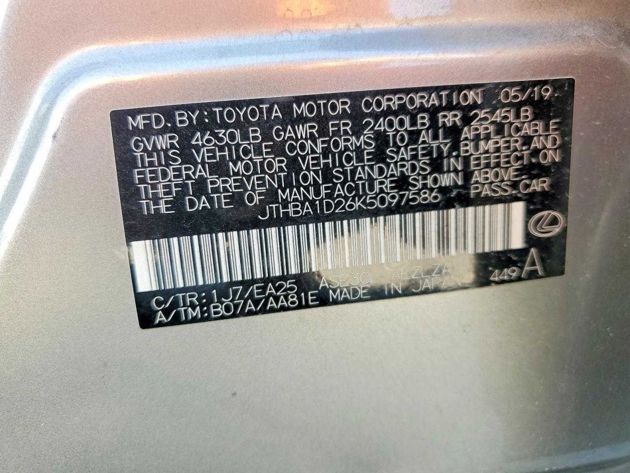 2019 Lexus Is 300 Base - zdjęcie 12