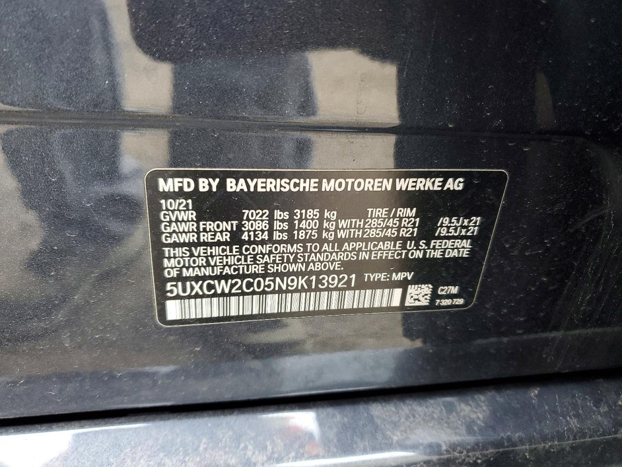 2022 BMW X7 xDrive40I - zdjęcie 14