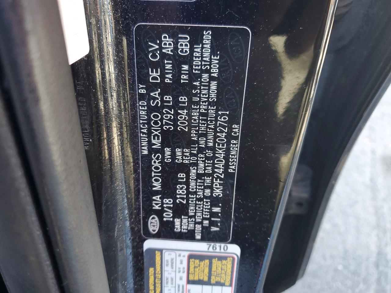 2019 Kia Forte Lxs - zdjęcie 12