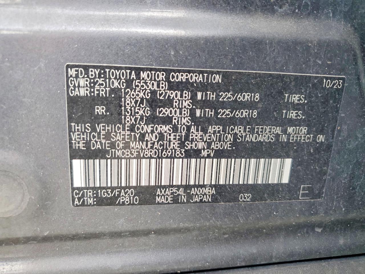 2024 Toyota Rav4 Prime Se - zdjęcie 13