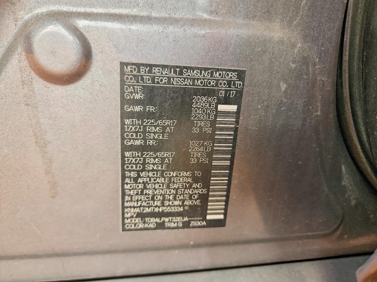 2017 Nissan Rogue S - zdjęcie 13