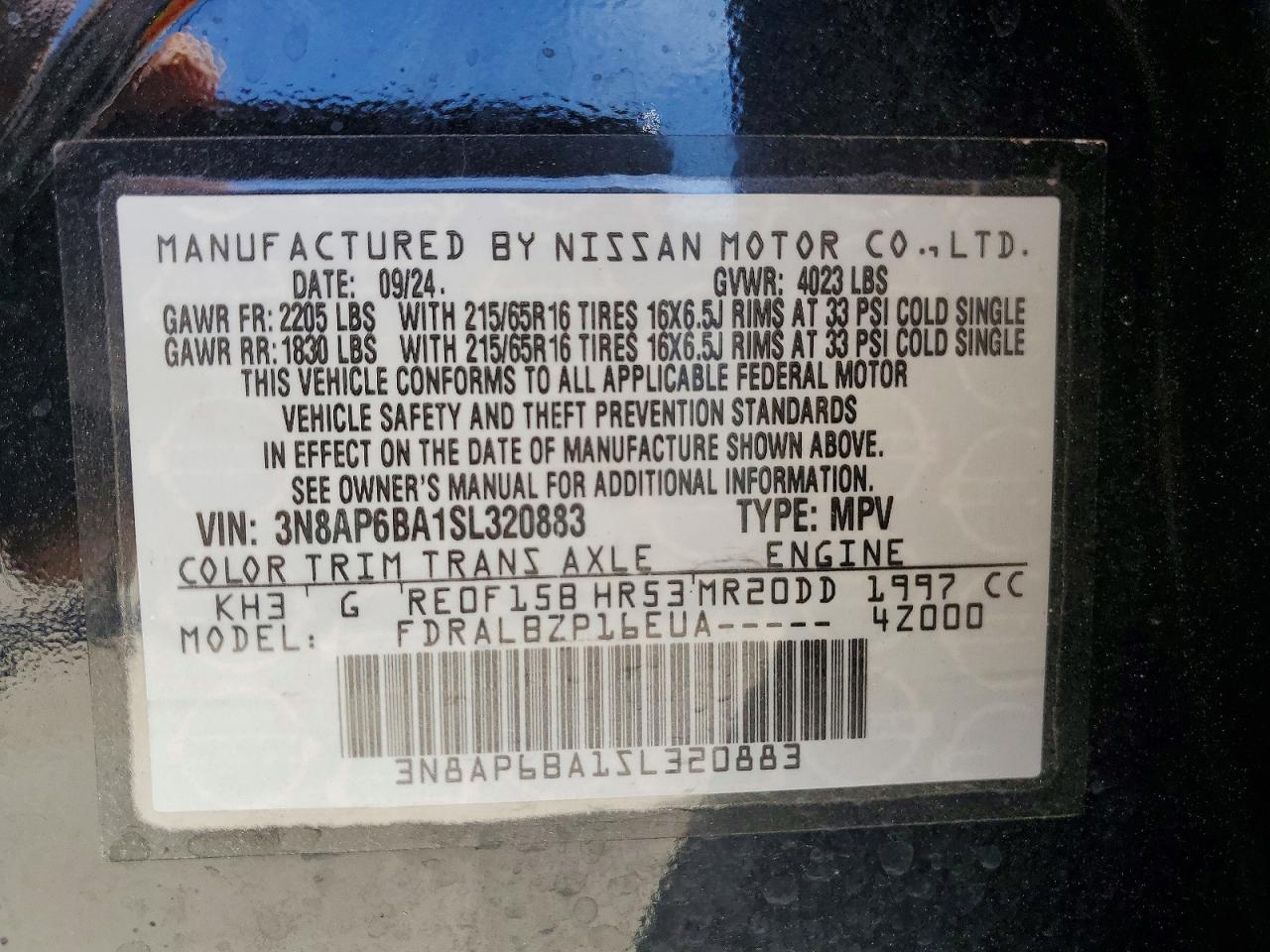 2025 Nissan Kicks S - zdjęcie 12