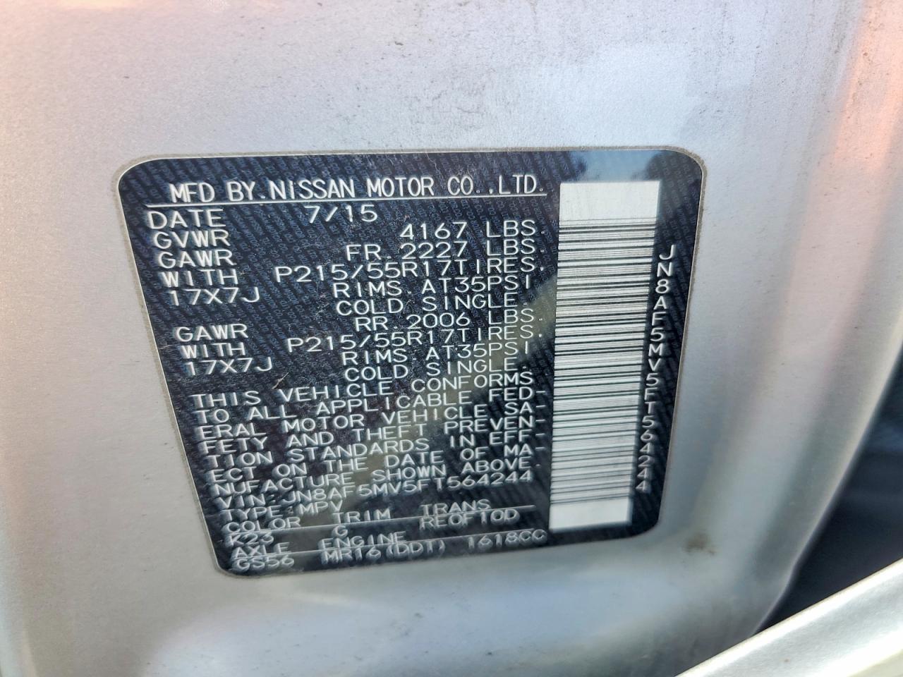 2015 Nissan Juke S - zdjęcie 12