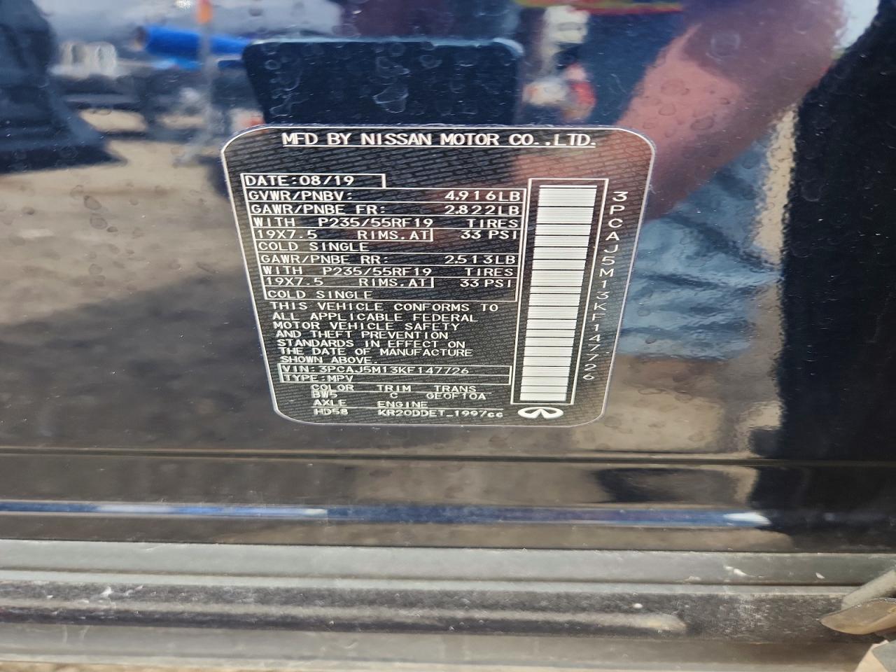 2019 Infiniti Qx50 Luxe - zdjęcie 13