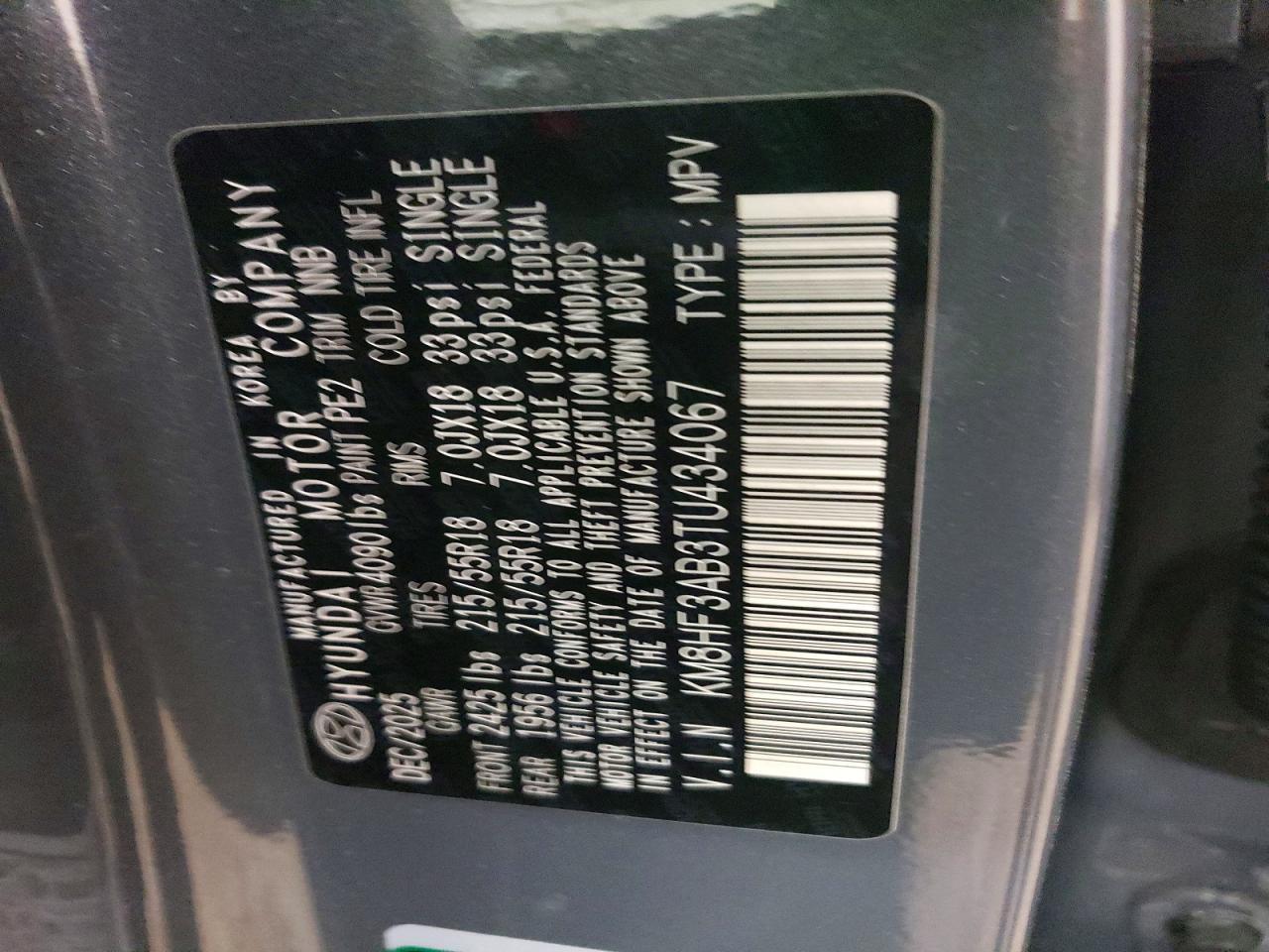 2026 Hyundai Kona Sel Sport - zdjęcie 14