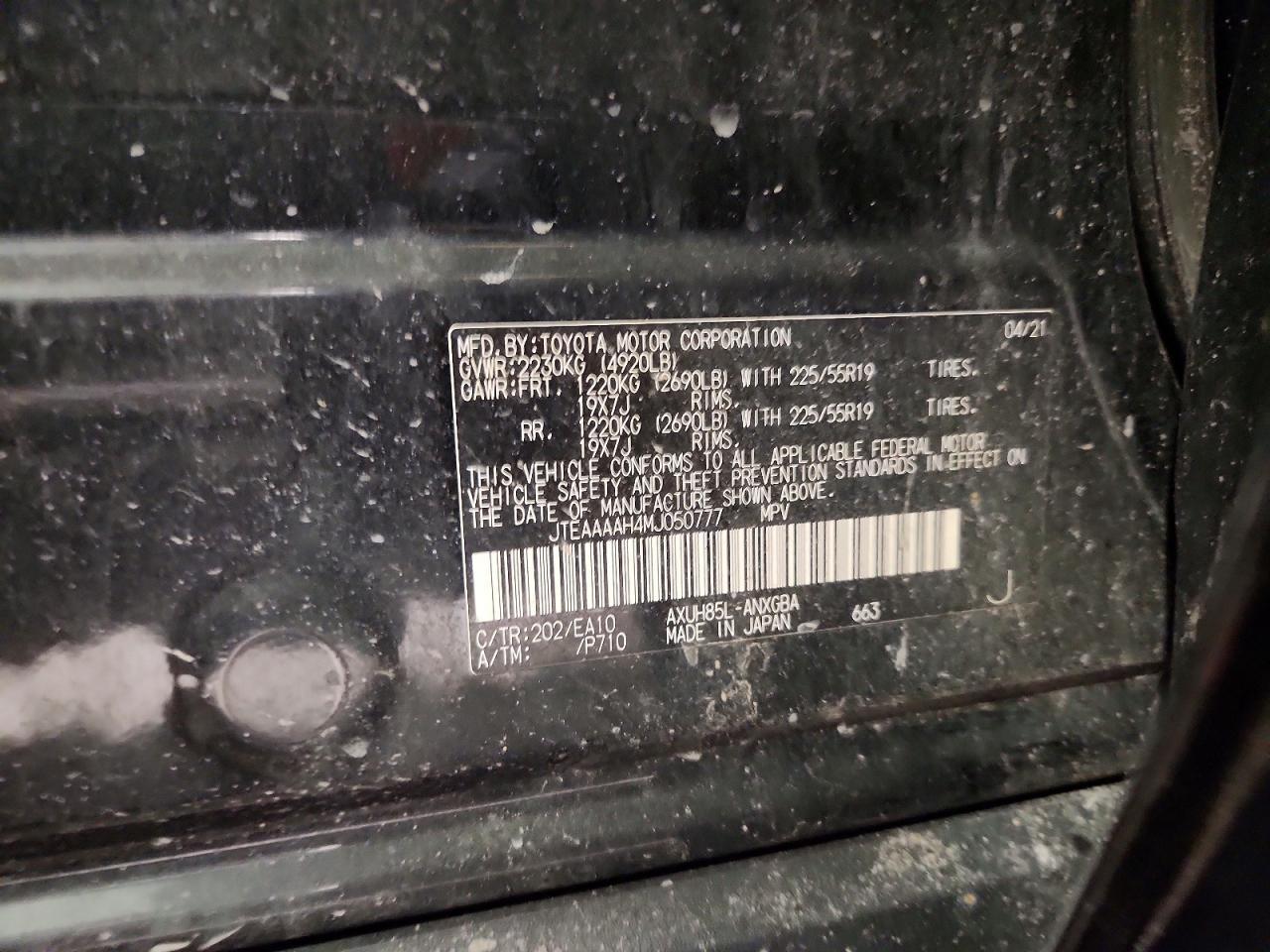 2021 Toyota Venza Xle - zdjęcie 13