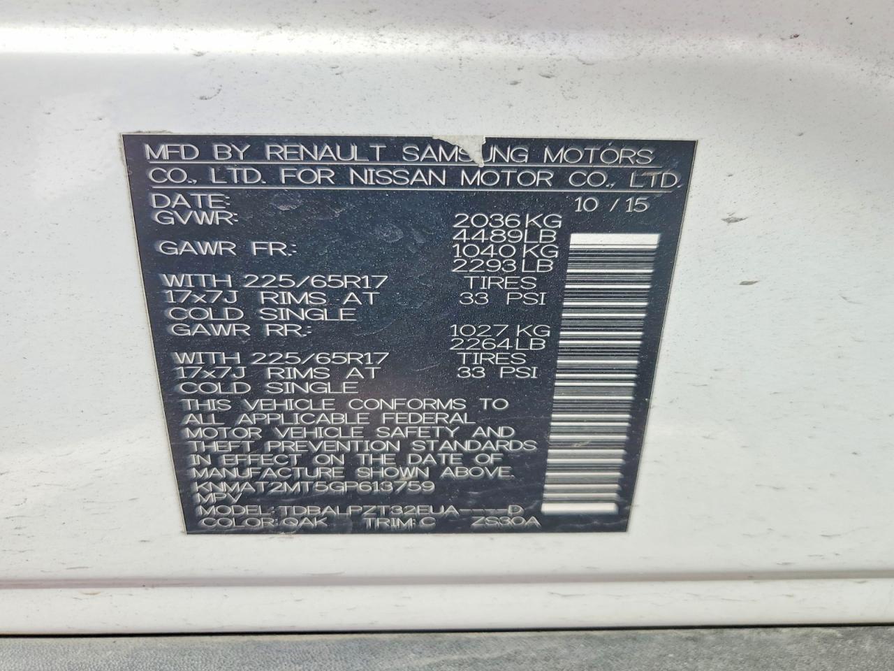 2016 Nissan Rogue S - zdjęcie 13