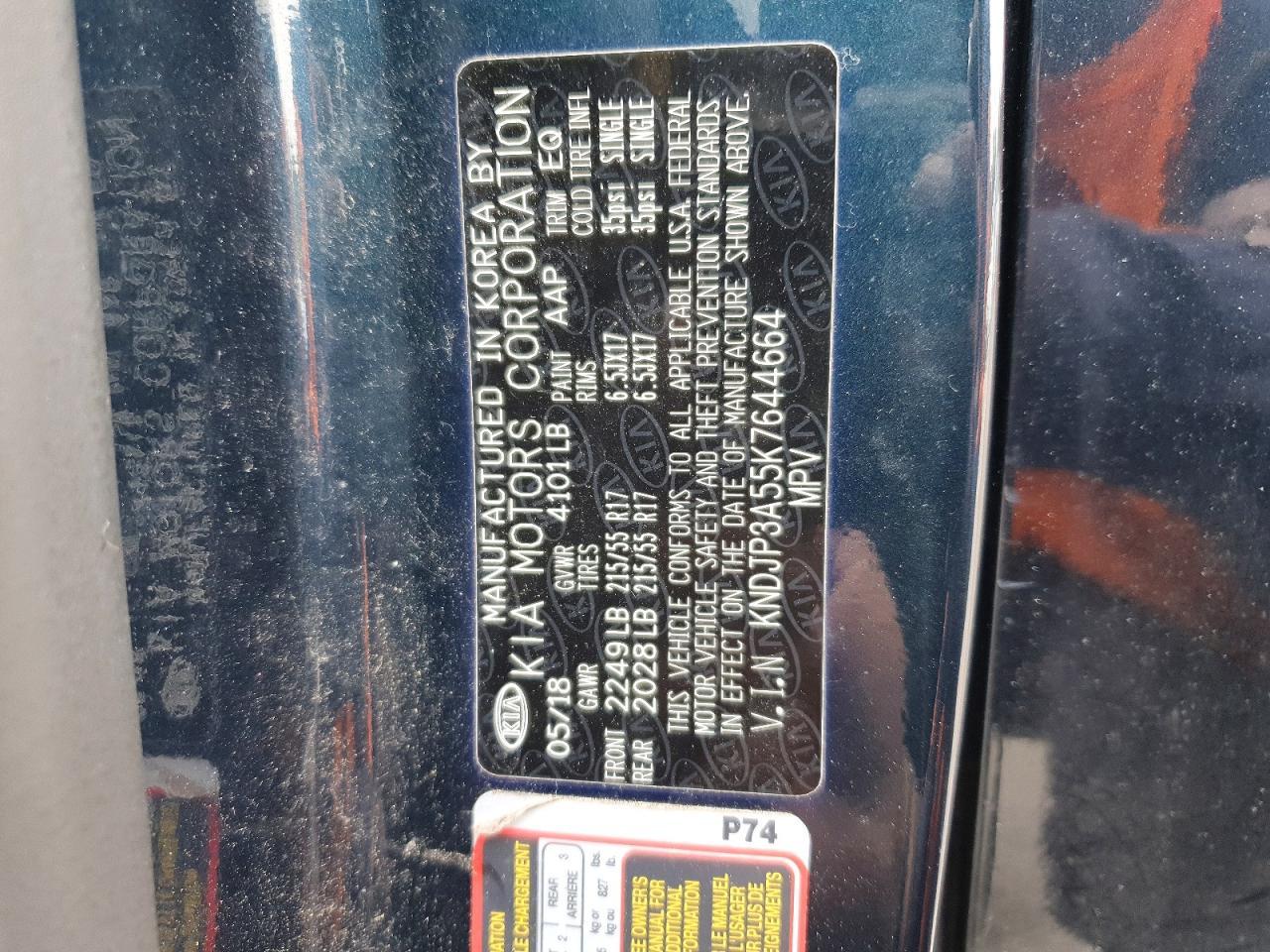 2019 Kia Soul + - zdjęcie 13