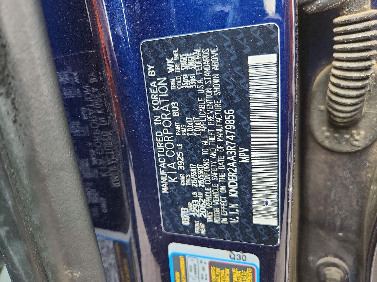 2024 Kia Seltos Ex - zdjęcie 12