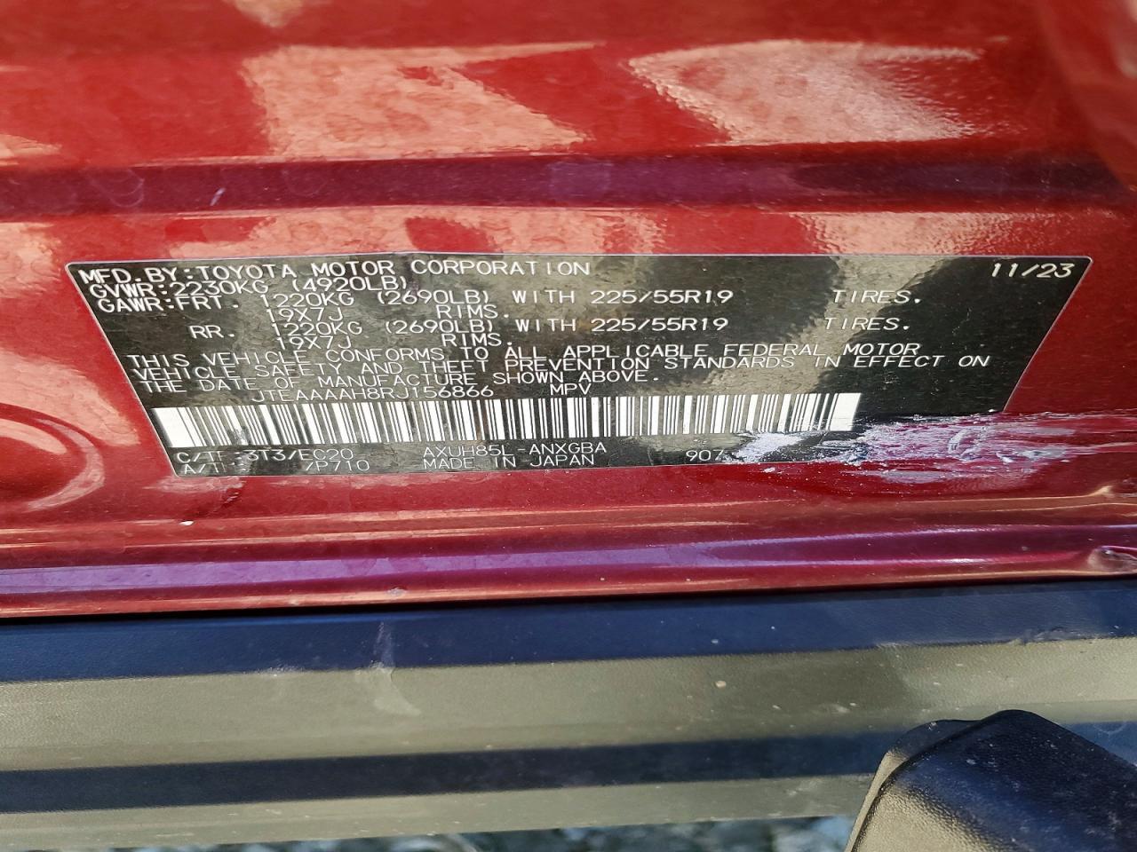 2024 Toyota Venza Xle - zdjęcie 13