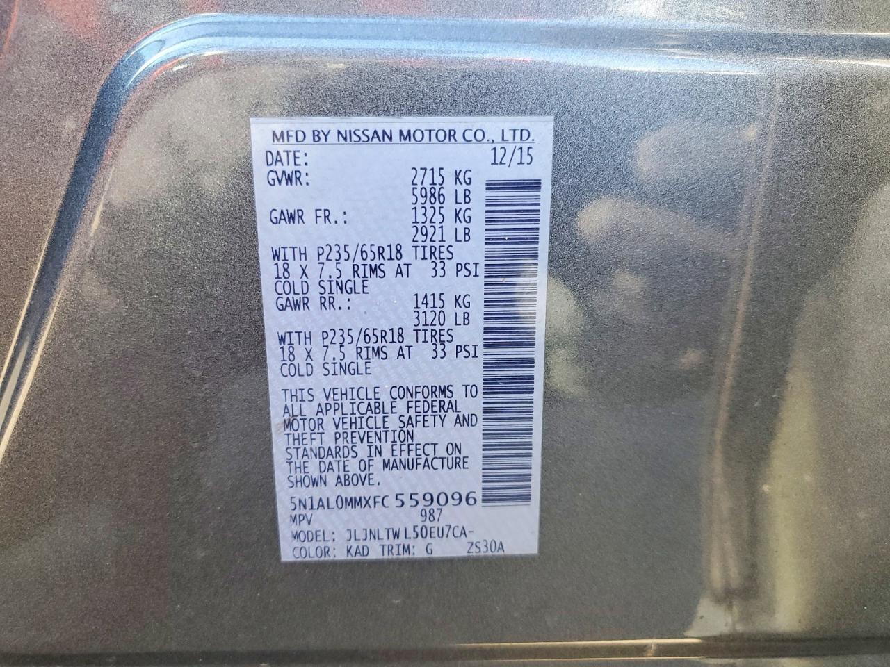 2015 Infiniti Qx60 Base - zdjęcie 13