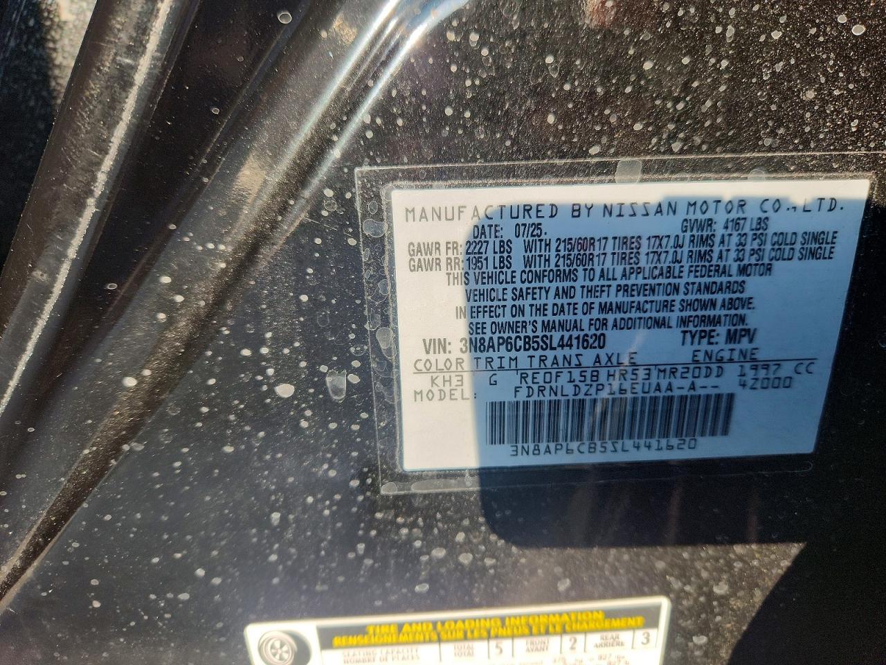 2025 Nissan Kicks Sv - zdjęcie 12