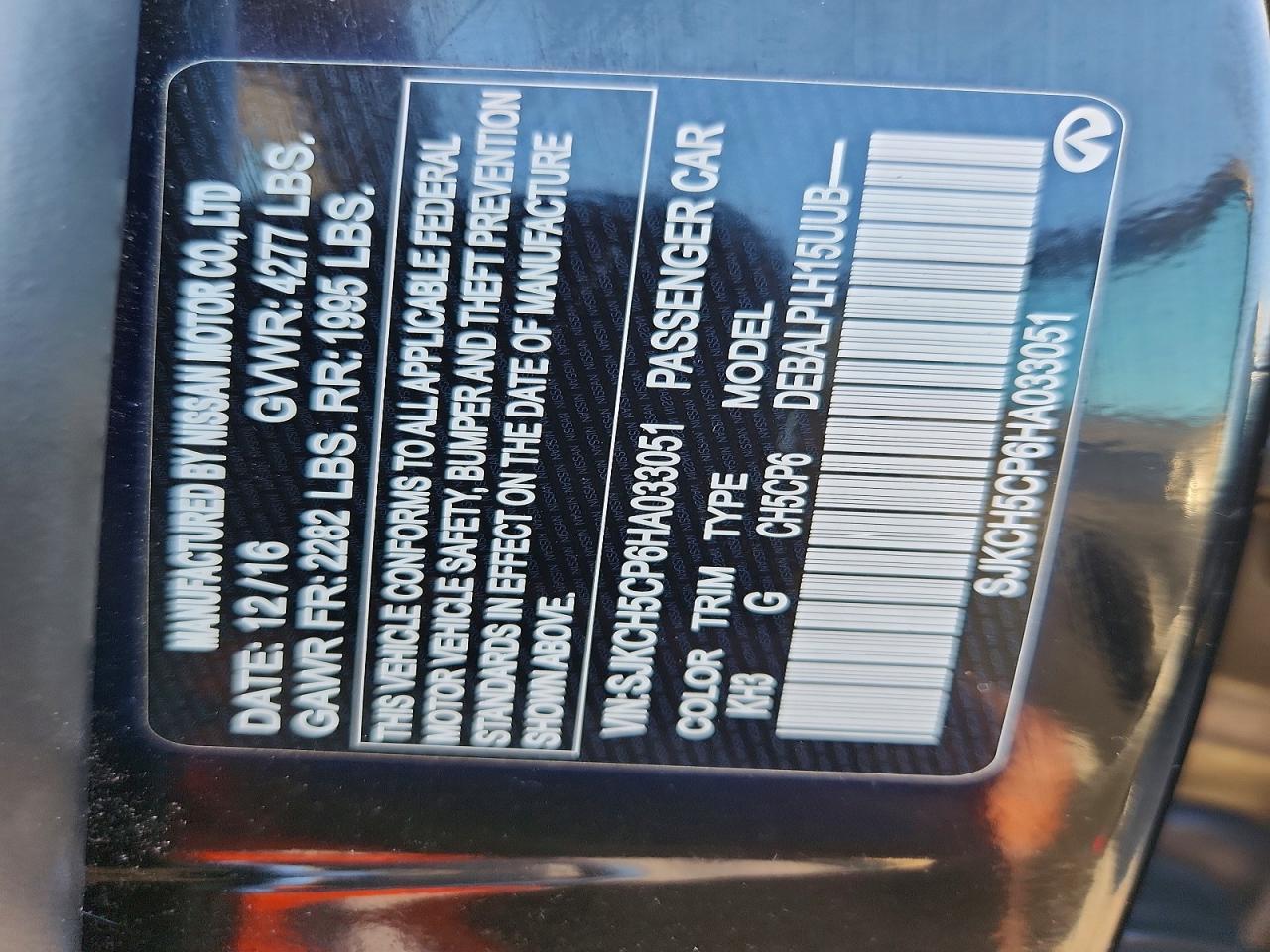 2017 Infiniti Qx30 Base - zdjęcie 12