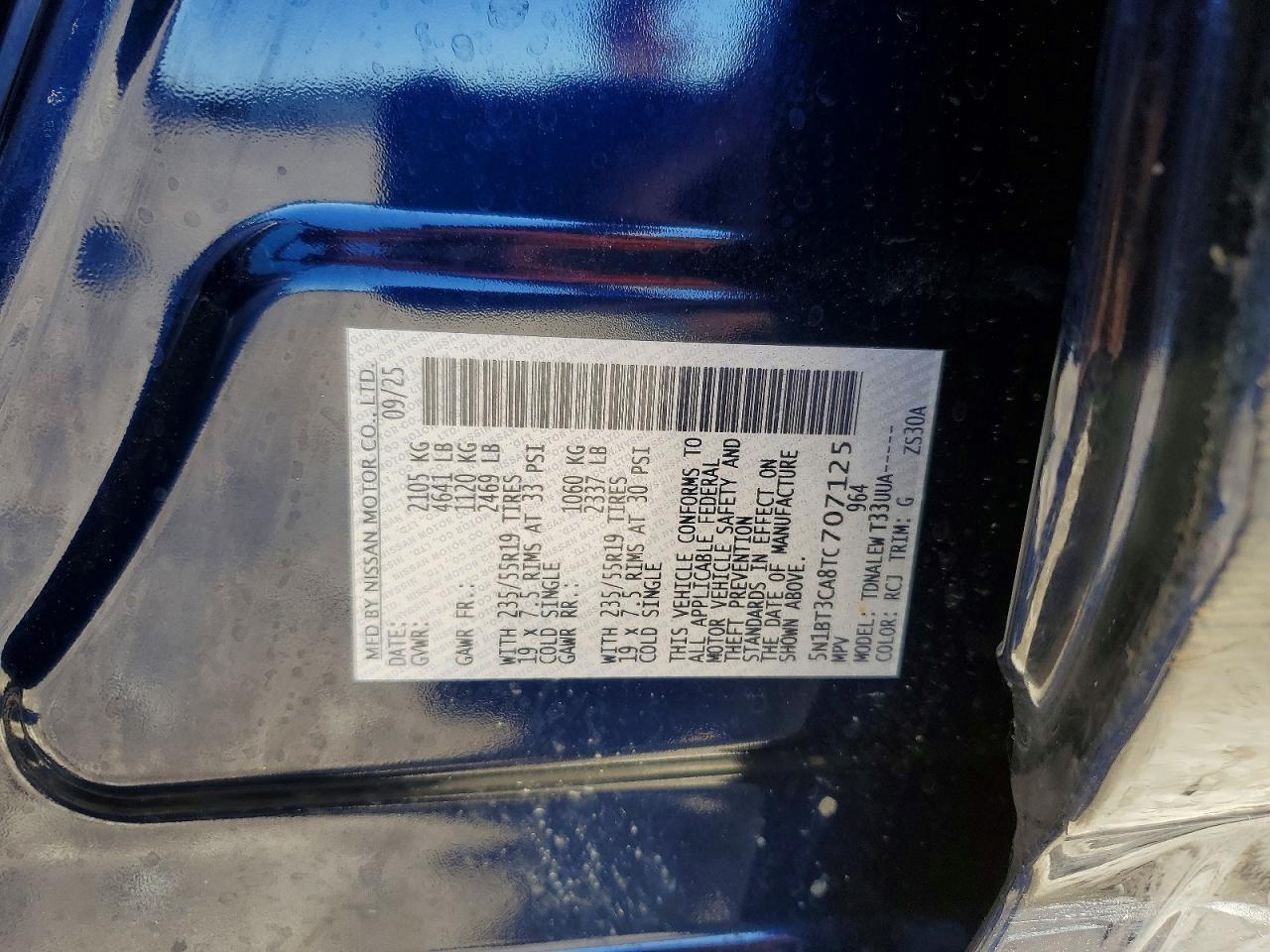 2026 Nissan Rogue Sl - zdjęcie 13