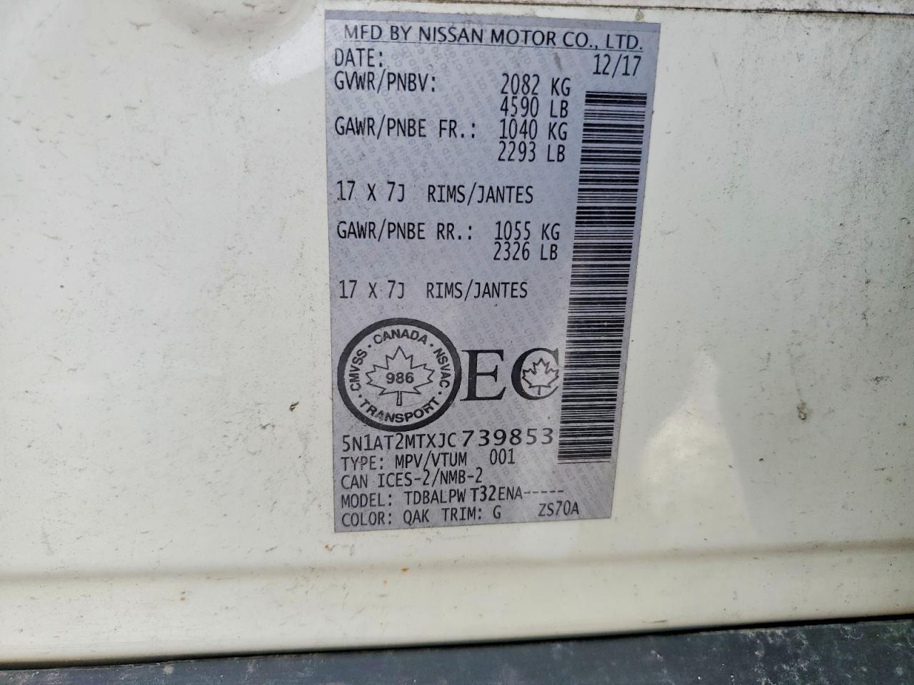 2018 Nissan Rogue S - zdjęcie 13