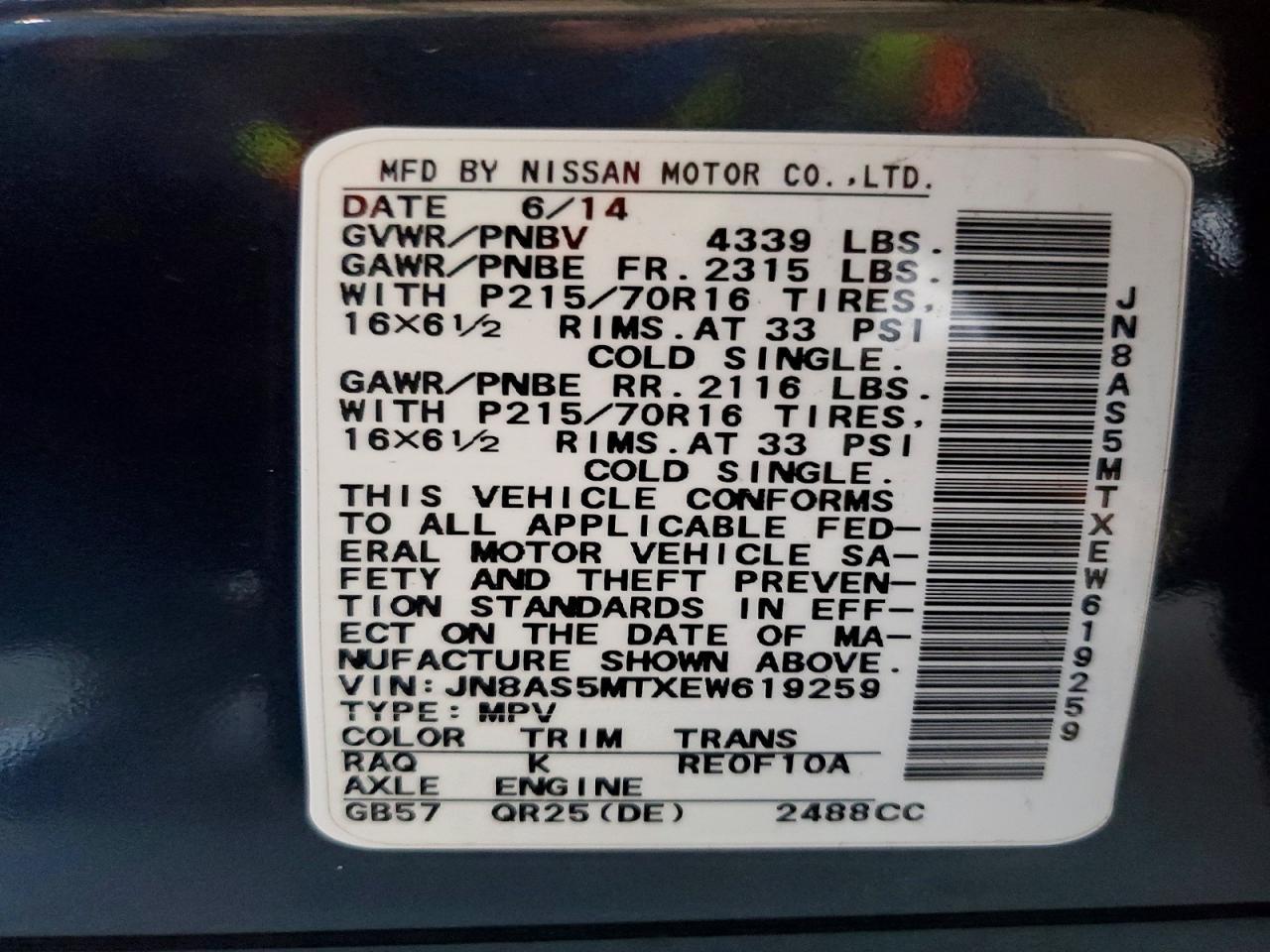 2014 Niss Rogue - zdjęcie 12