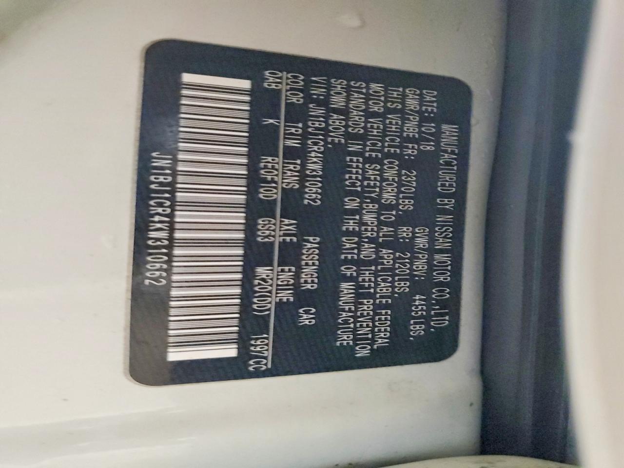 2019 Nissan Rogue Sport Sv - zdjęcie 12