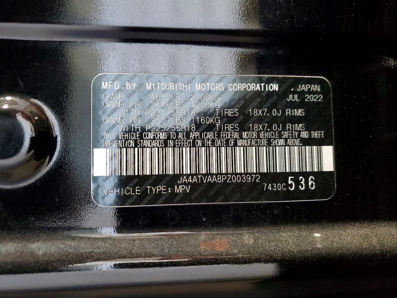 2023 Mitsubishi Eclipse Cross Le - zdjęcie 13