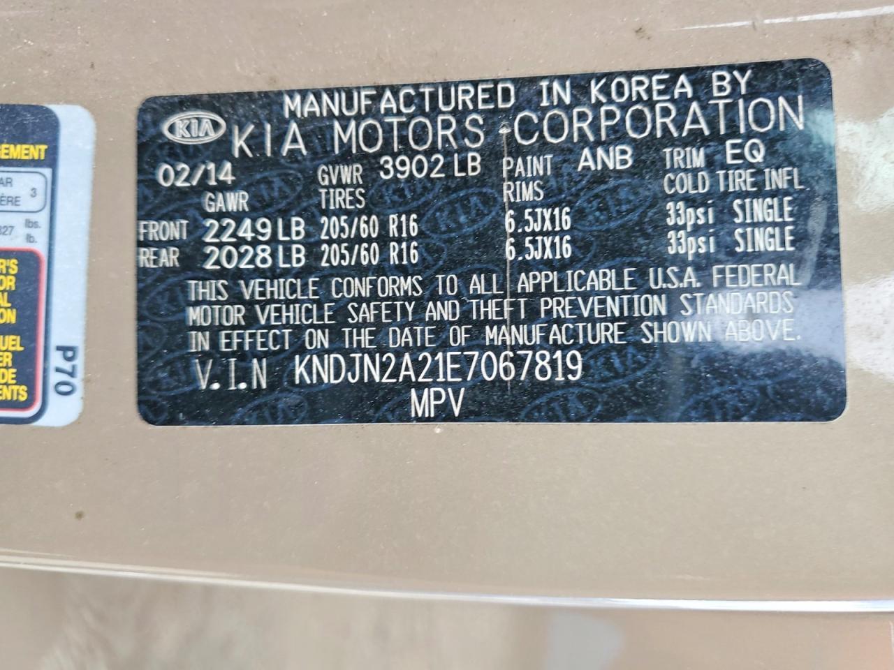 2014 Kia Soul Base - zdjęcie 13