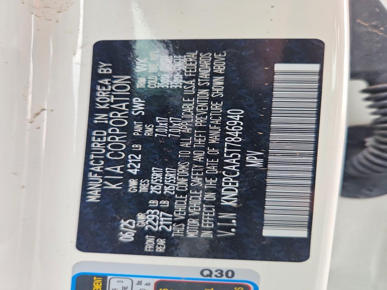 2026 Kia Seltos Lx - zdjęcie 12