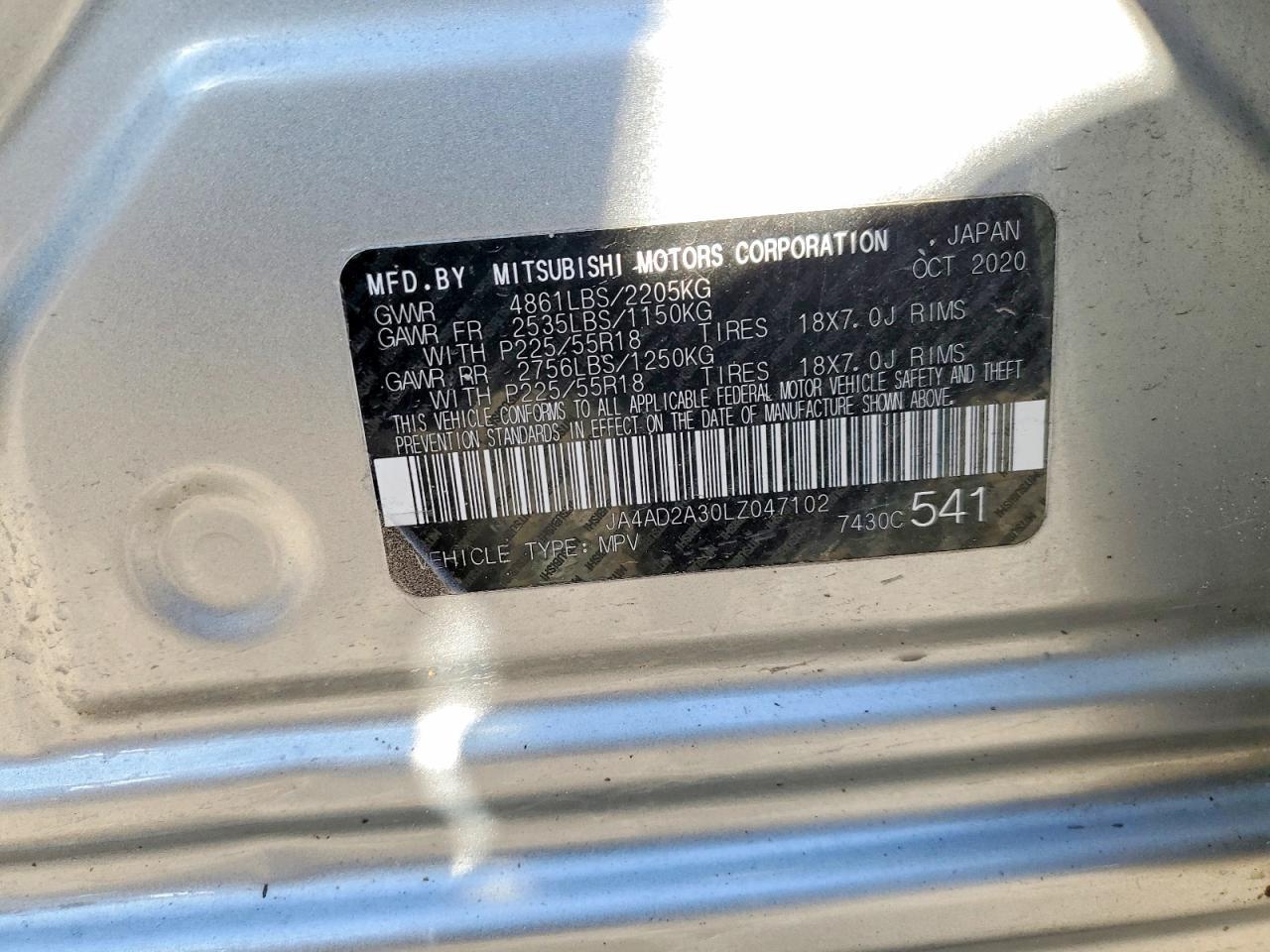 2020 Mitsubishi Outlander Es - zdjęcie 14