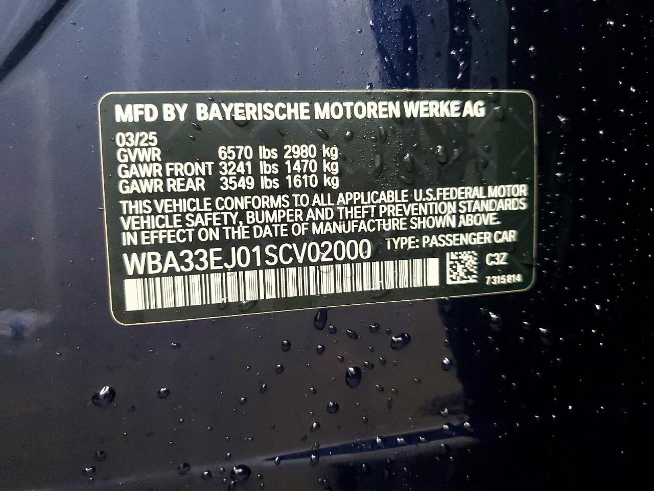 2025 BMW 760 Xi - zdjęcie 12