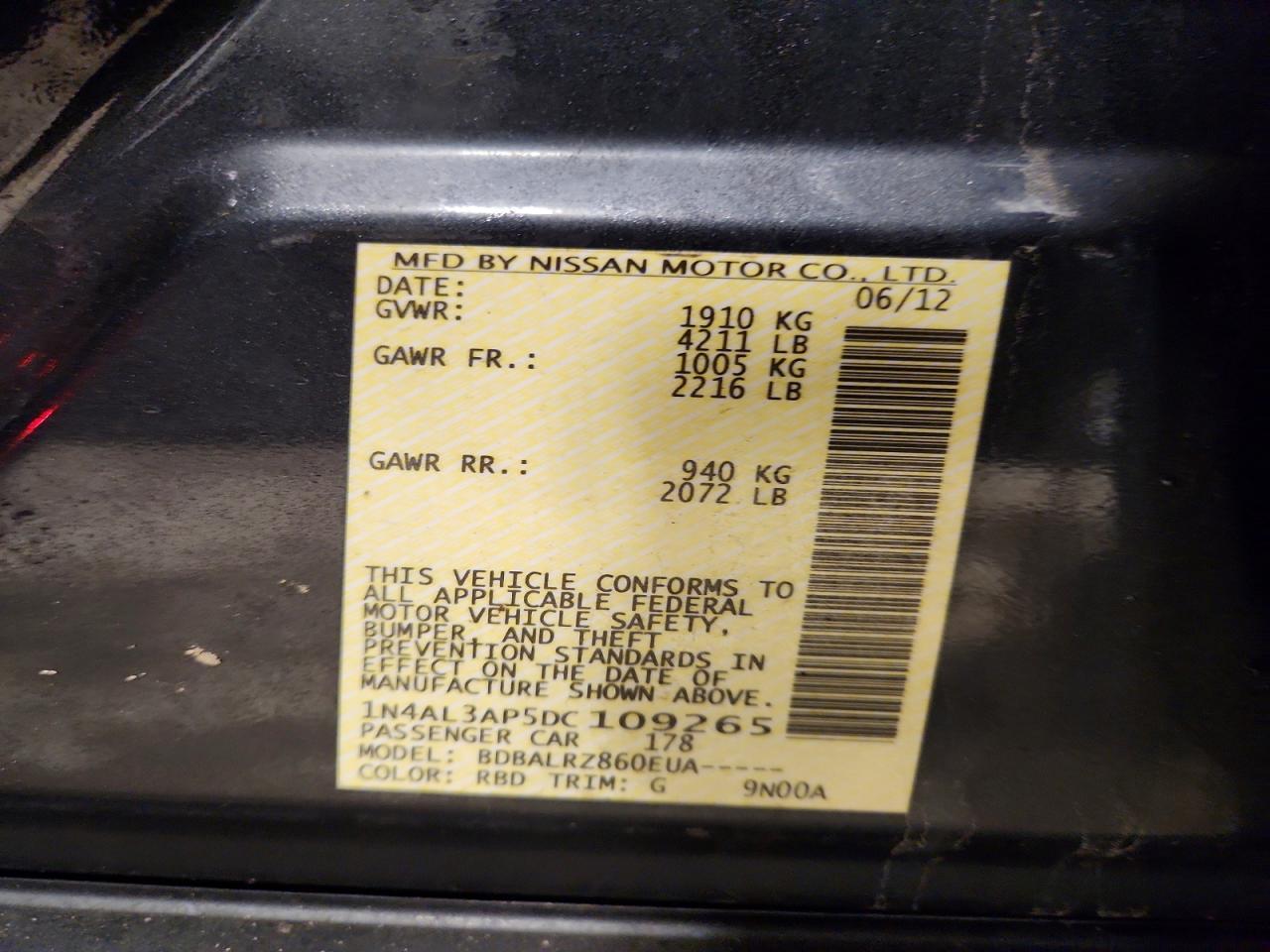 2013 Nissan Altima 2.5 - zdjęcie 12