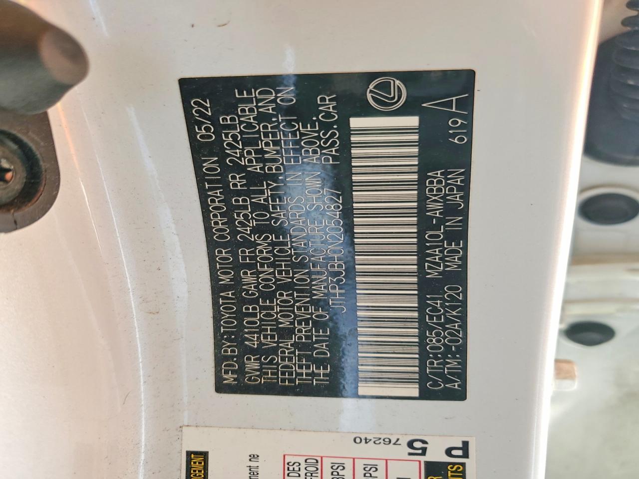 2022 Lexus Ux 200 Base - zdjęcie 12