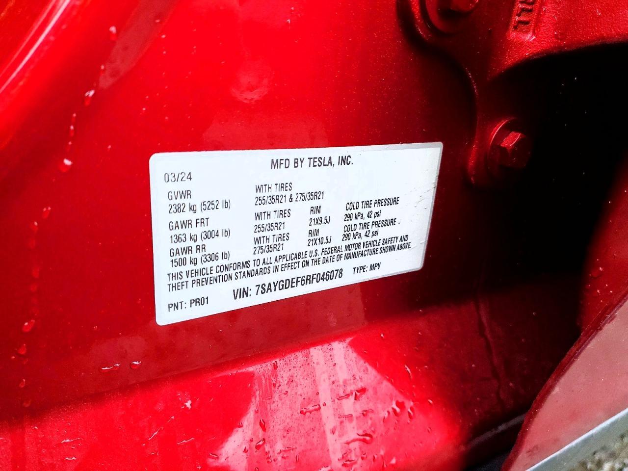 2024 Tesla Model Y - zdjęcie 12