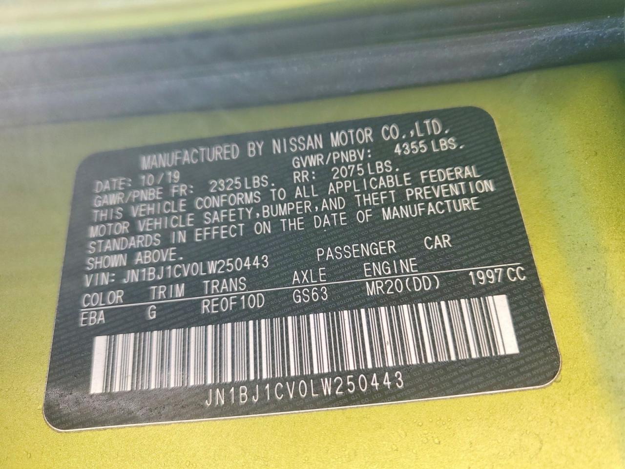 2020 Nissan Rogue Sport Sv - zdjęcie 13