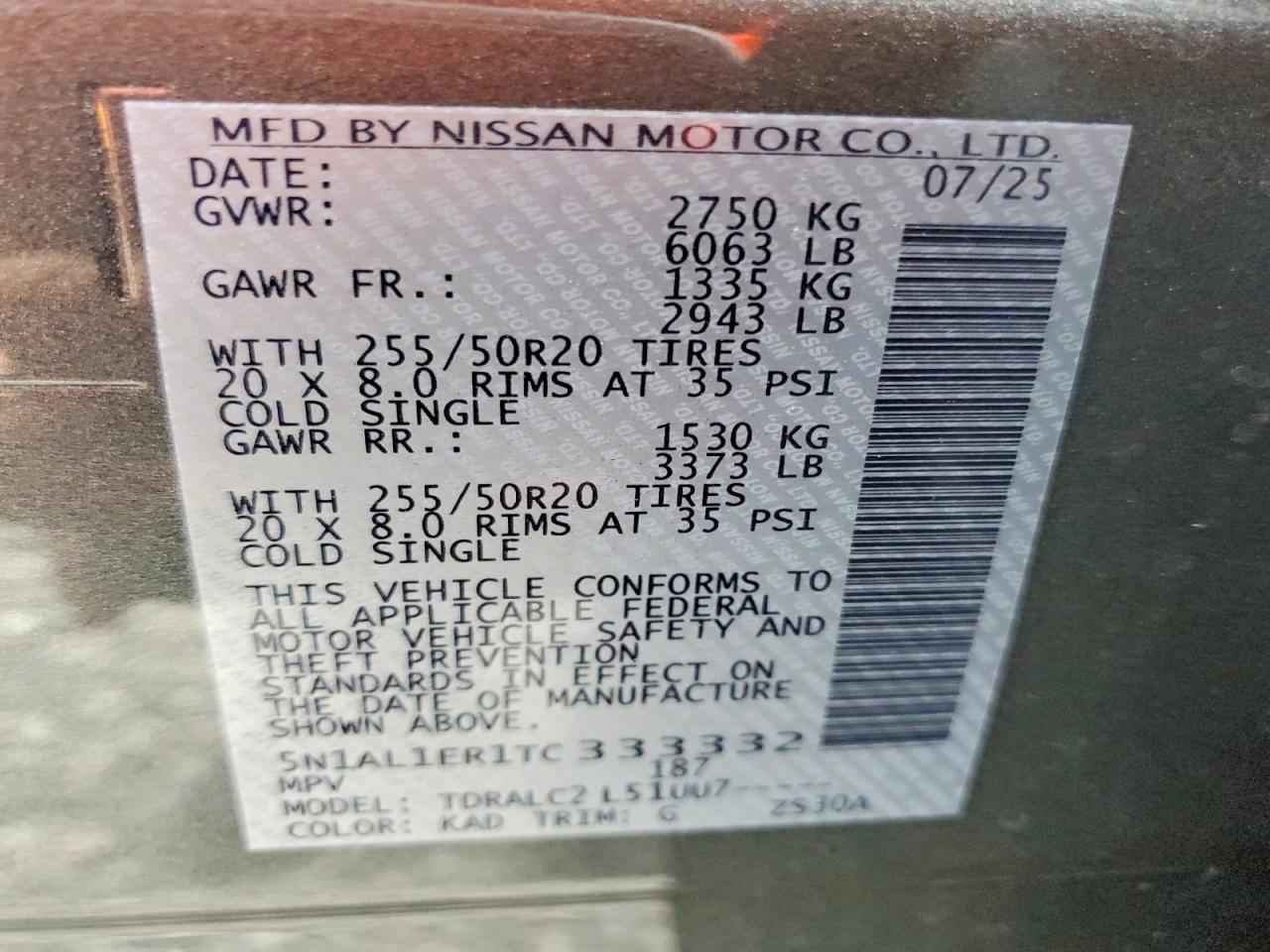 2026 Infiniti G20 - zdjęcie 14