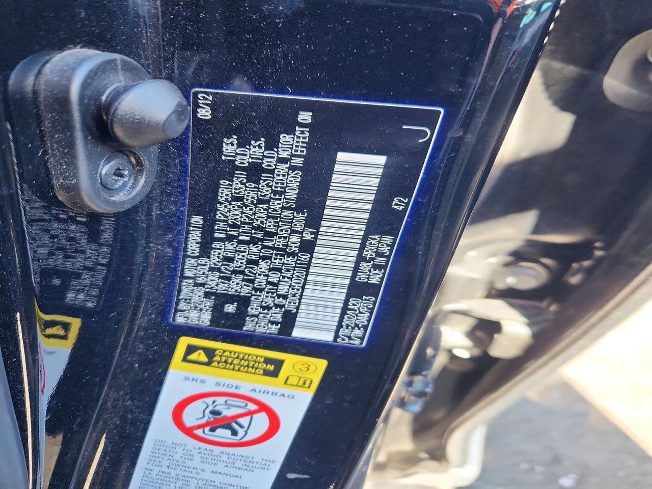 2013 Toyota Highlander Hybrid Limited - zdjęcie 13