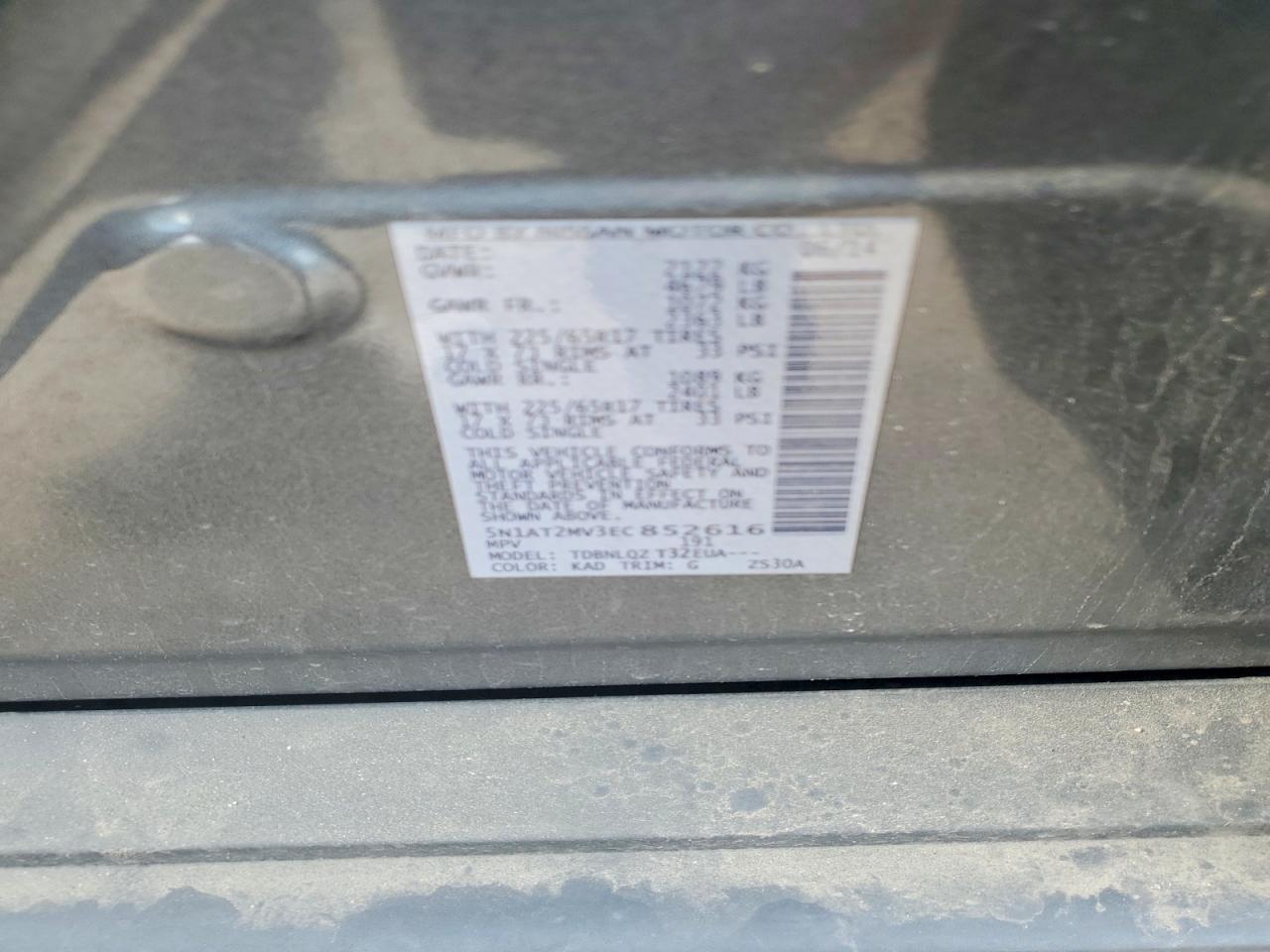 2014 Nissan Rogue Sv - zdjęcie 12